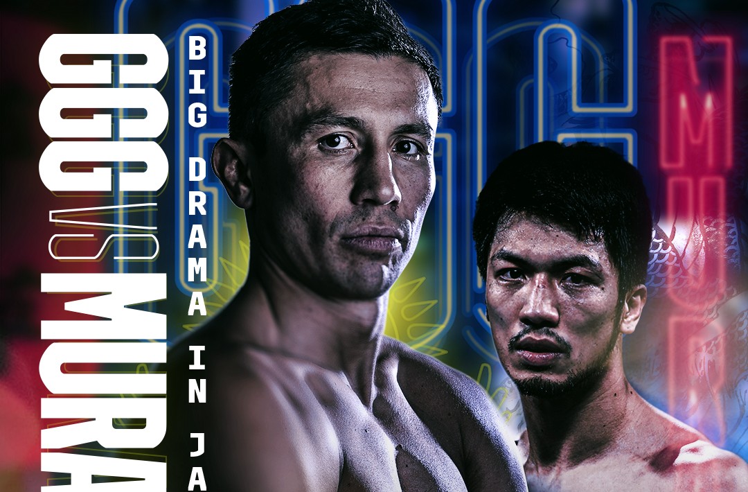 BOXING GREAT GENNADIY GOLOVKIN PUTS HIS MIDDLEWEIGHT TITLES ON THE LINE AGAINST RYOTA MURATA IN JAPAN, LIVE ON DAZN